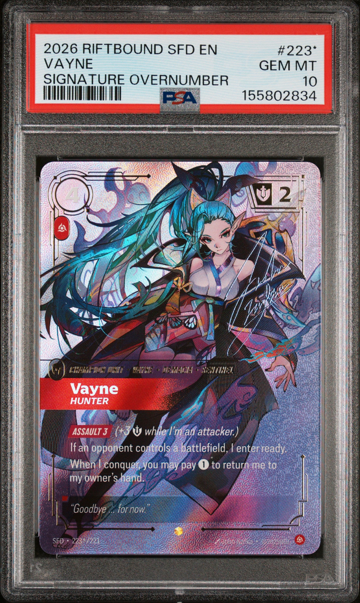 Vayne Signature Spiritforged PSA 10