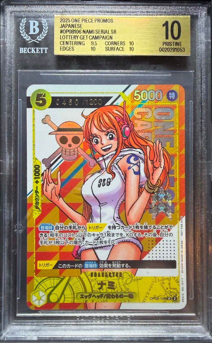 Nami JP Lottery Serial 460/1200 BGS 10