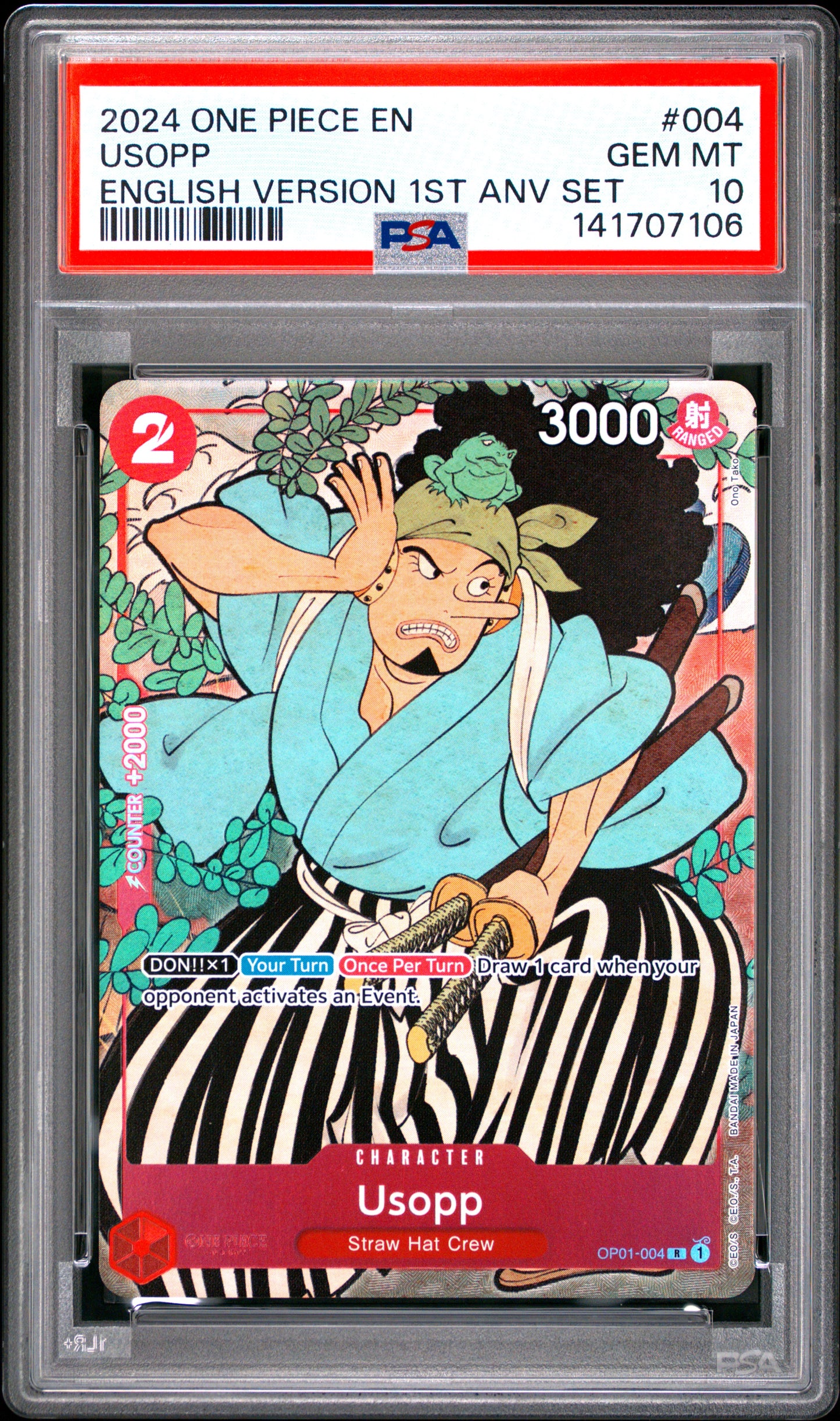 English 1st Anniversary Set PSA 10