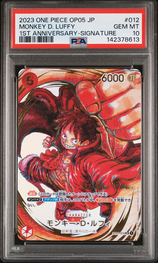 Monkey D. Luffy JP Oda Signature (OP05) PSA 10