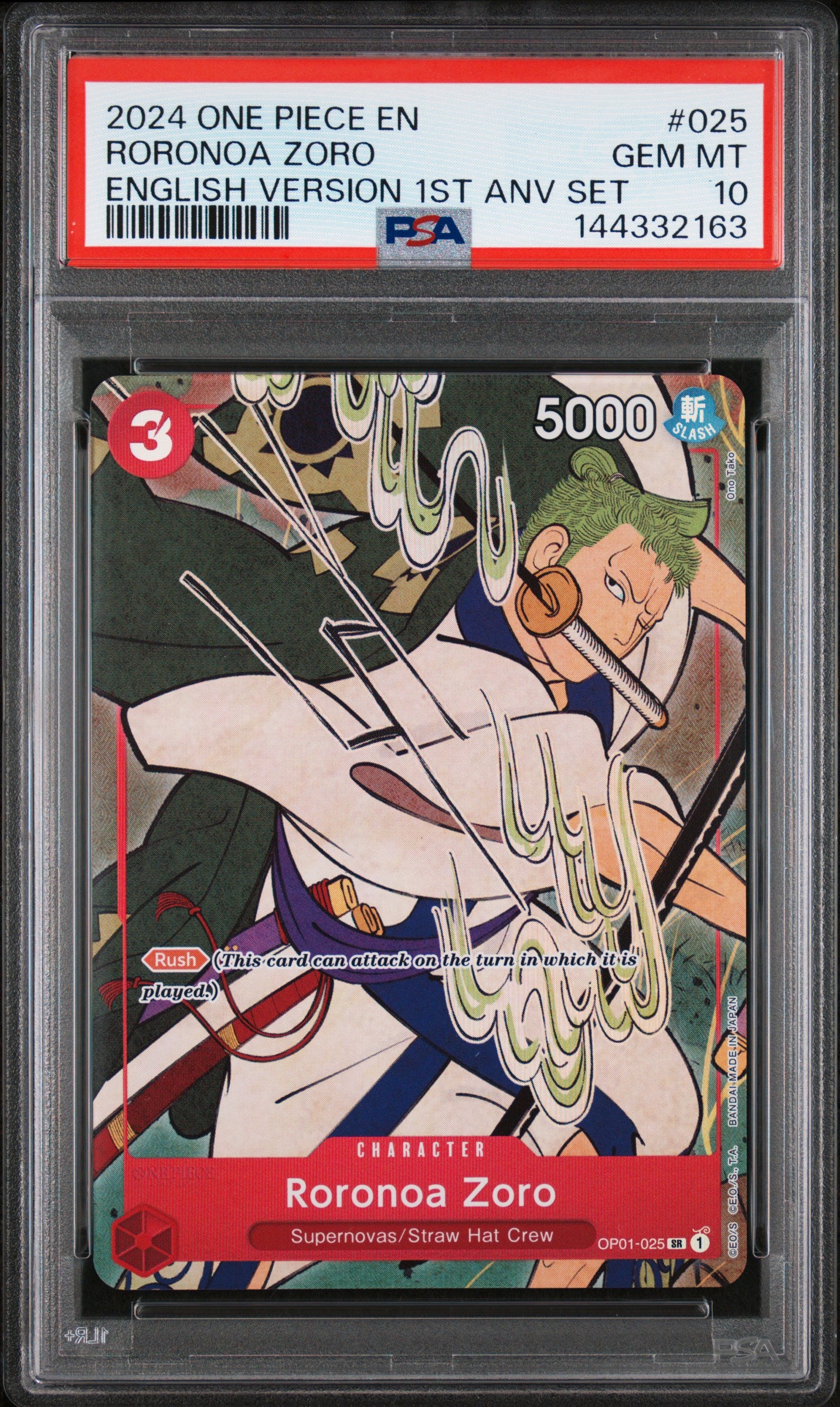 English 1st Anniversary Set PSA 10