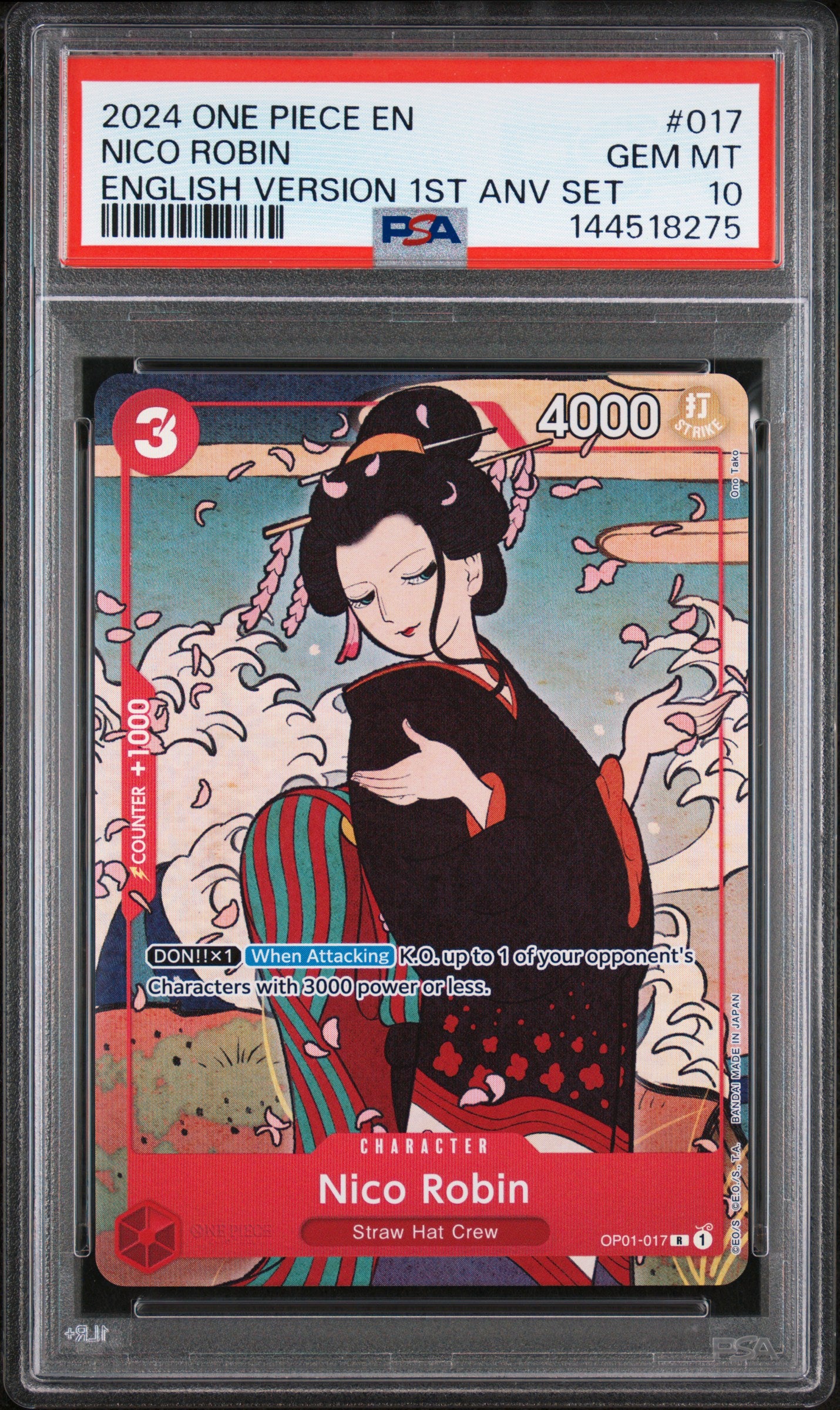 English 1st Anniversary Set PSA 10