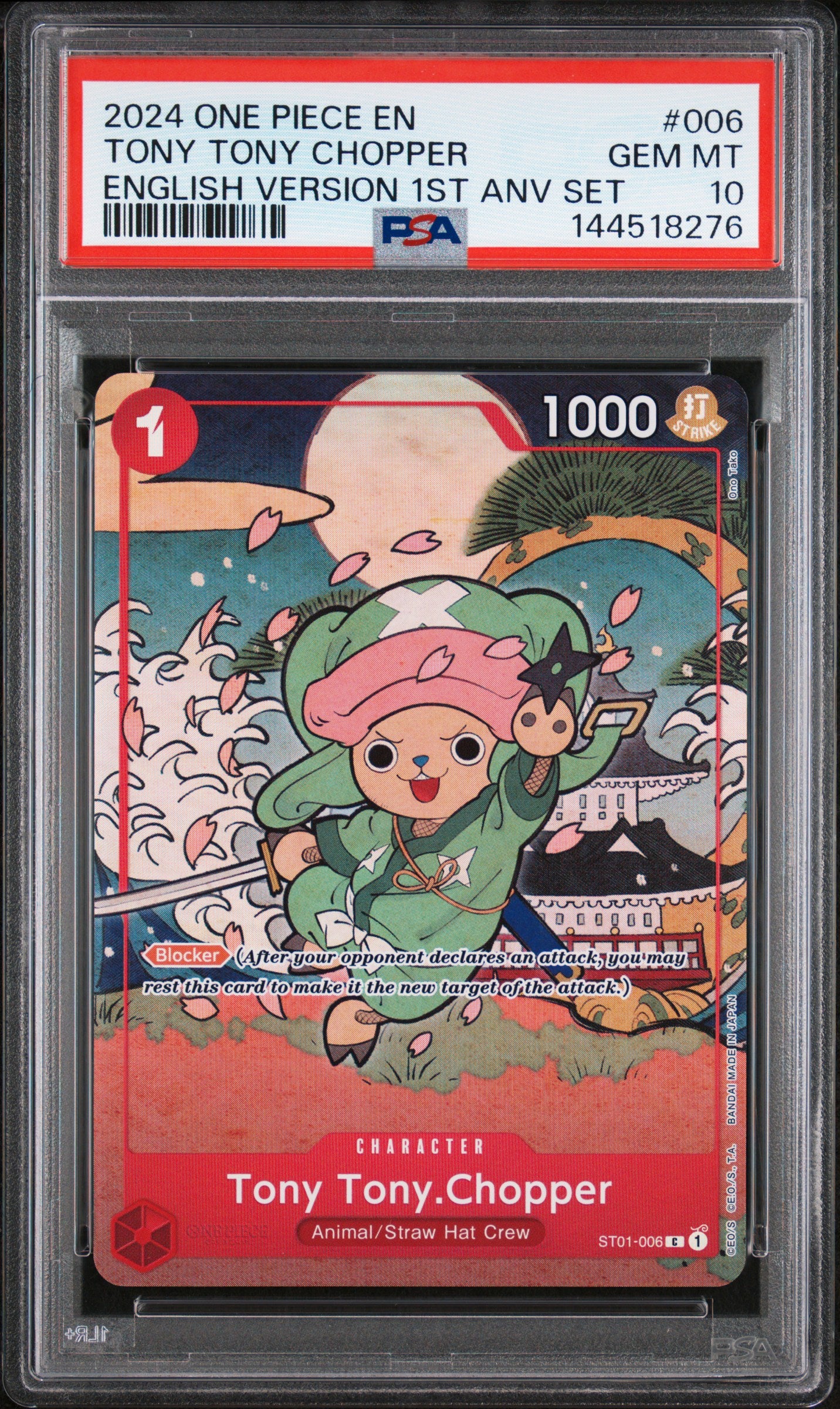 English 1st Anniversary Set PSA 10
