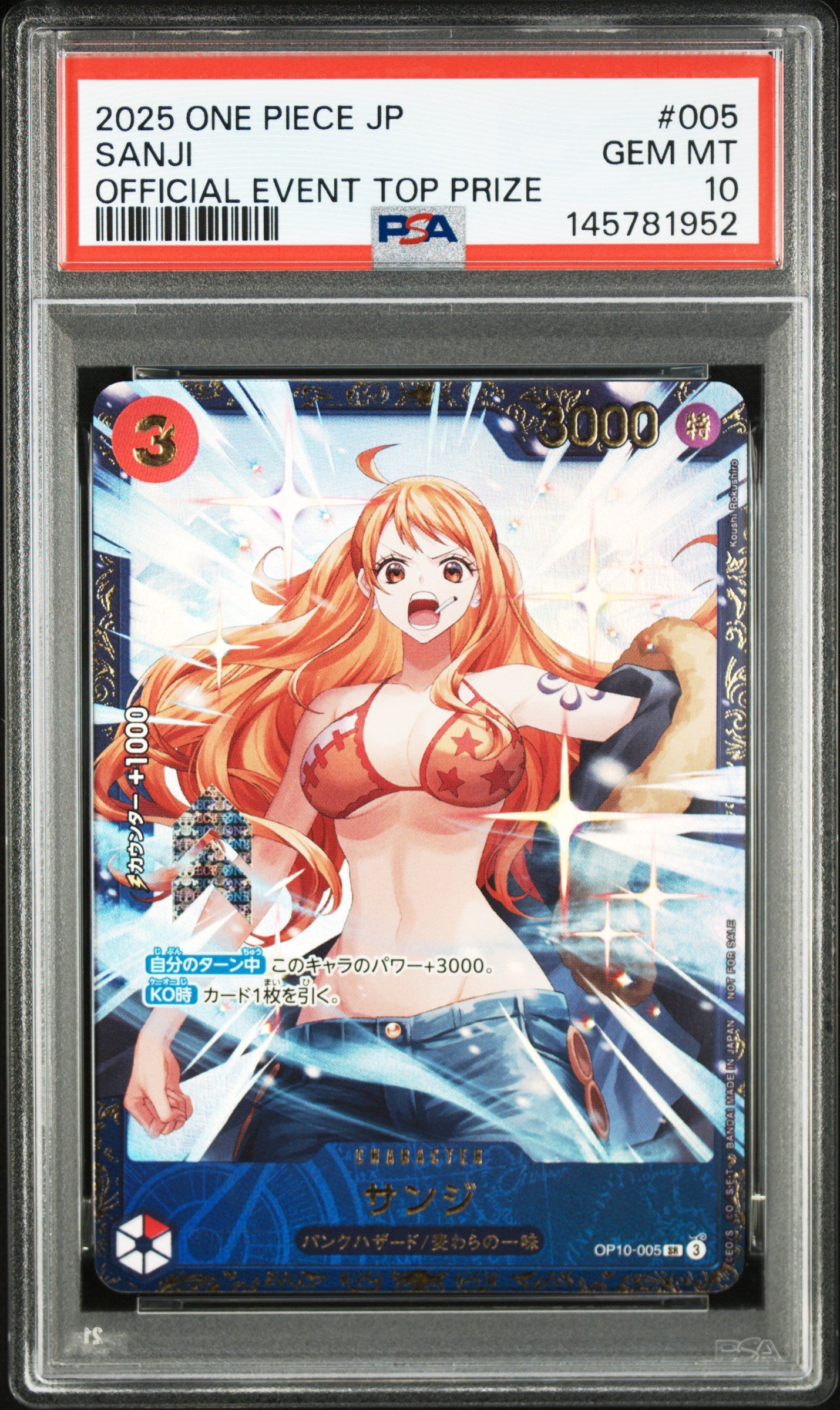 Sanji JP Flagship PSA 10