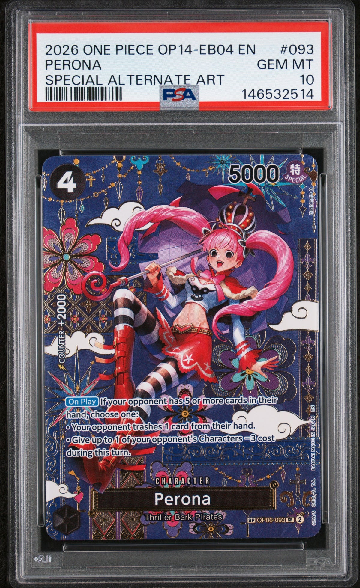 Perona SP (OP14) PSA 10