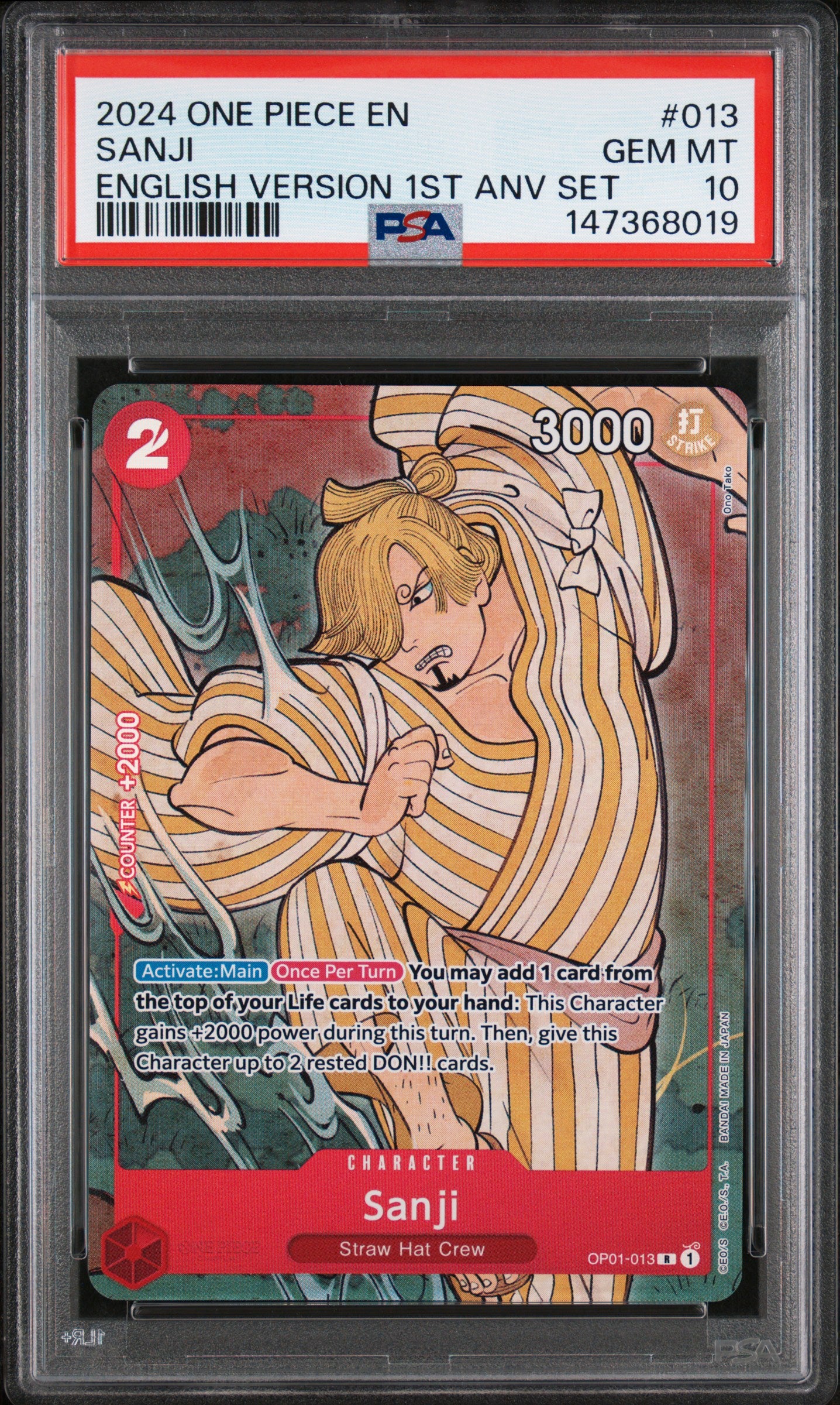 English 1st Anniversary Set PSA 10