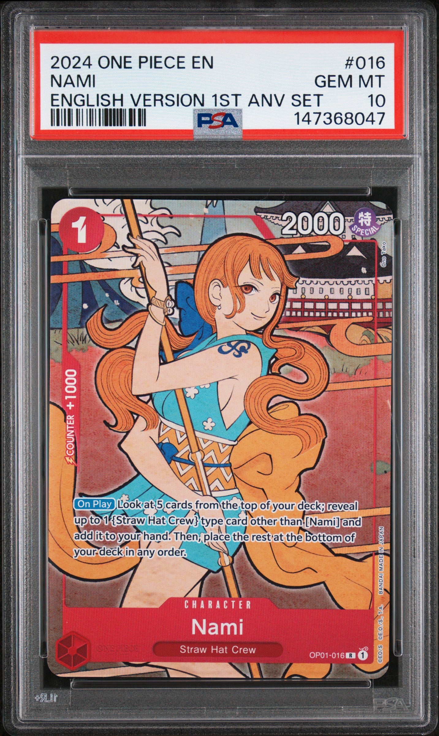 English 1st Anniversary Set PSA 10