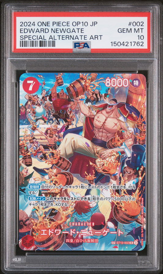 Edward Newgate JP SP (OP10) PSA 10