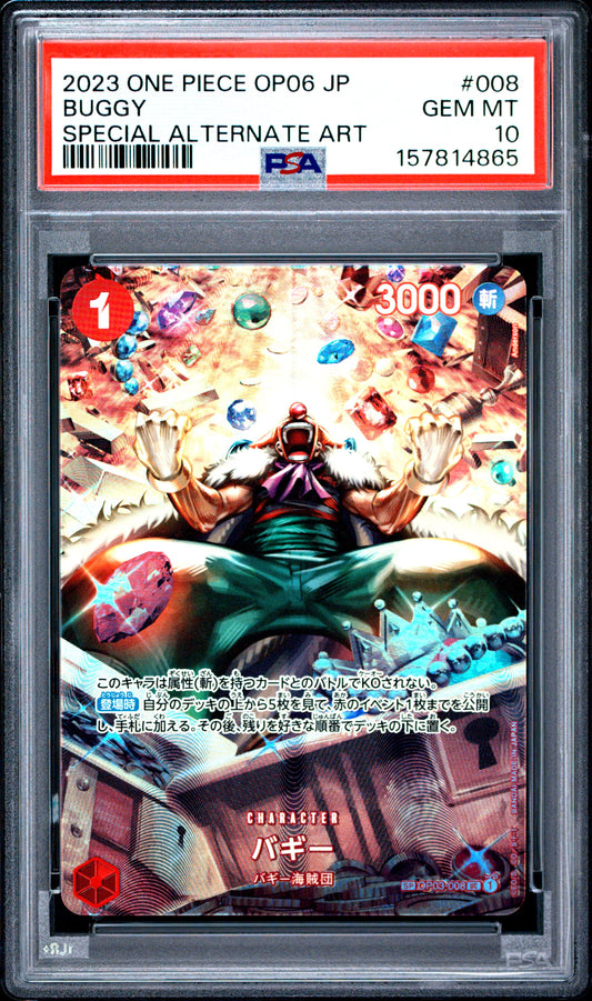 Buggy JP SP (OP06) PSA 10