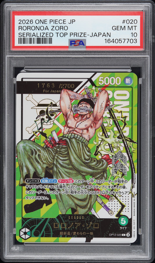 Roronoa Zoro JP 2026 Serial 1763/2700 For Japan PSA 10