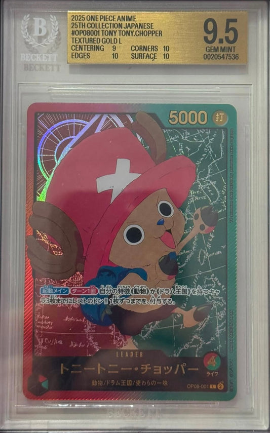 Tony Tony Chopper JP Gold Leader (EB02) BGS 9.5