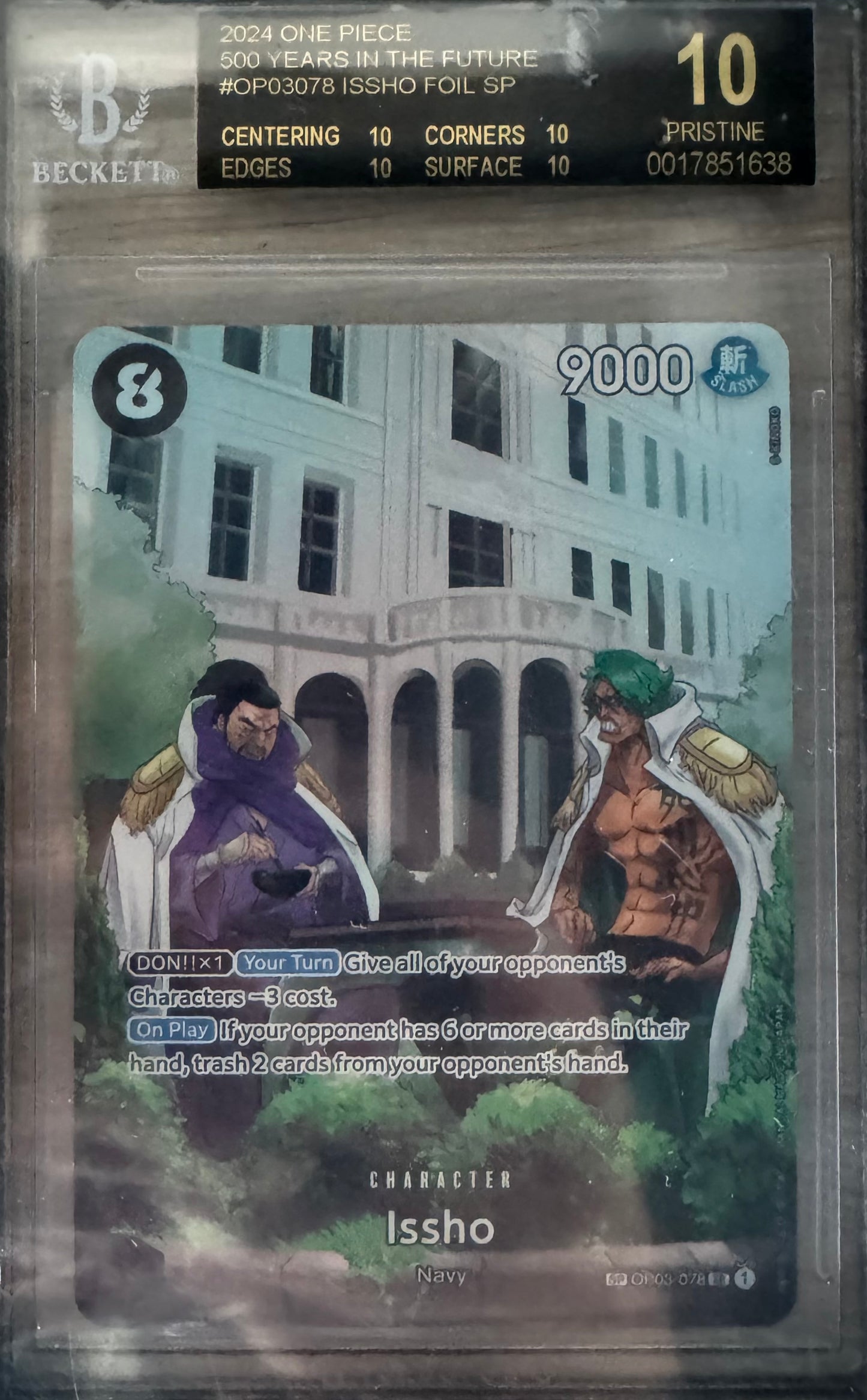 Issho SP (OP07) Black Label